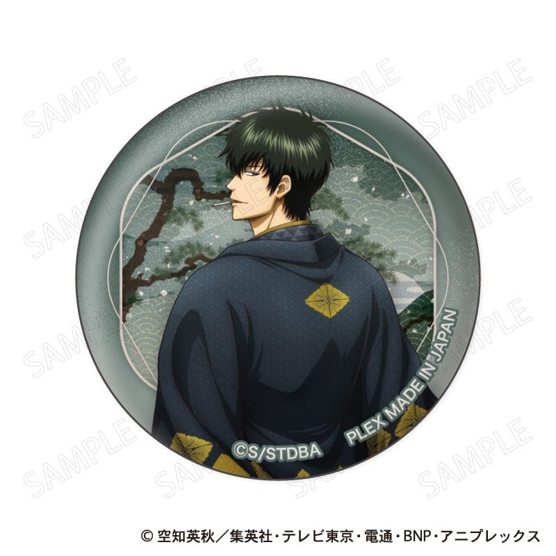 銀魂 缶バッジコレクション 和装×振り向き Ver. 9