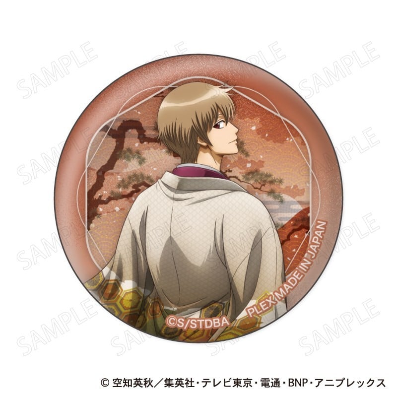 銀魂 缶バッジコレクション 和装×振り向き Ver. 10