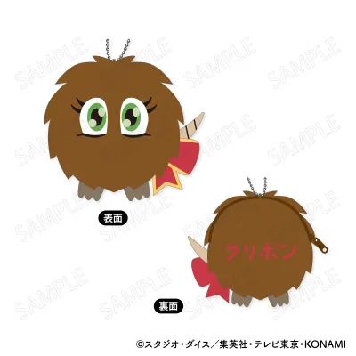 もふもふ コインケース B:クリボン