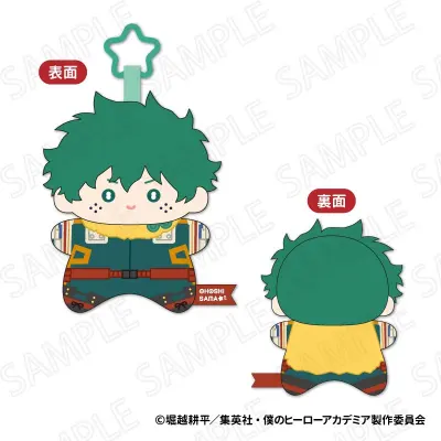 僕のヒーローアカデミア おほしさま ぬいぐるみマスコット A:緑谷出久