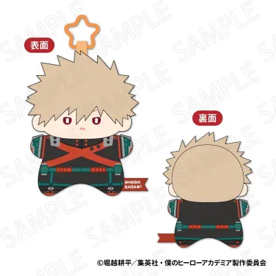 僕のヒーローアカデミア おほしさま ぬいぐるみマスコット B:爆豪勝己