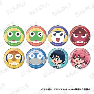 ケロロ軍曹☆ むにきゃらバッジ