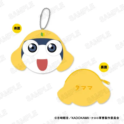 ケロロ軍曹☆ コインケース B:タママ二等兵