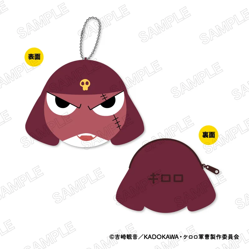 ケロロ軍曹☆ コインケース C：ギロロ伍長