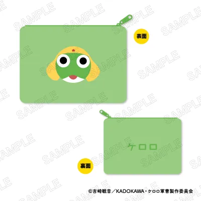 ケロロ軍曹☆ フラットポーチ A:ケロロ軍曹