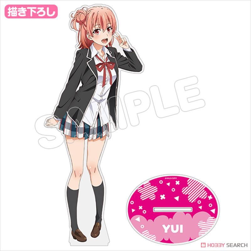 やはり俺の青春ラブコメはまちがっている。続 アクリルフィギュアL／由比ヶ浜結衣 制服Ｖｅｒ． 2