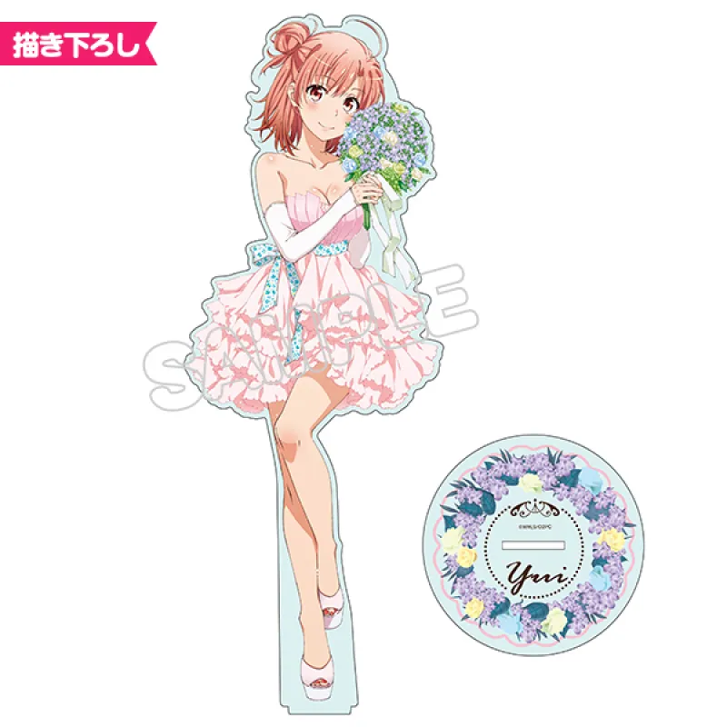 やはり俺の青春ラブコメはまちがっている。続 アクリルフィギュアL/由比ヶ浜結衣ドレス