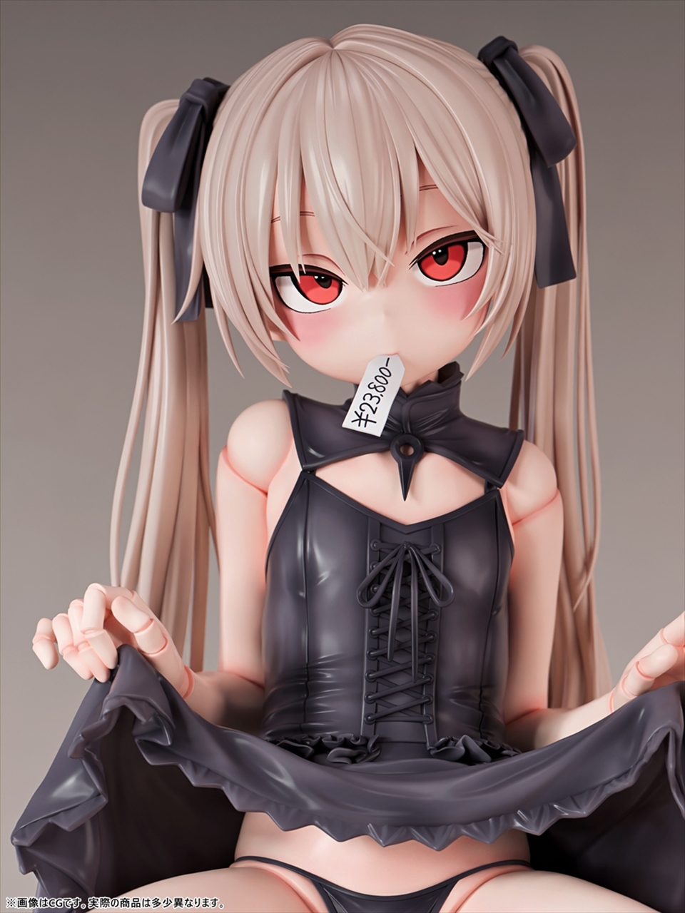 ベルドール ロゼ 黒下着ver. 1/5スケール塗装済み完成品フィギュア 7