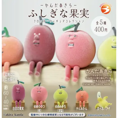 【ふしぎな果実 フロッキーフィギュアコレクション】 再販※减数可能