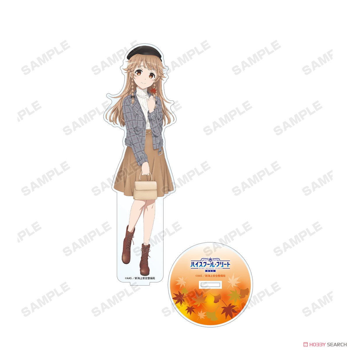 描き下ろしイラスト 納沙 幸子 紅葉狩りver. BIGアクリルスタンド 3
