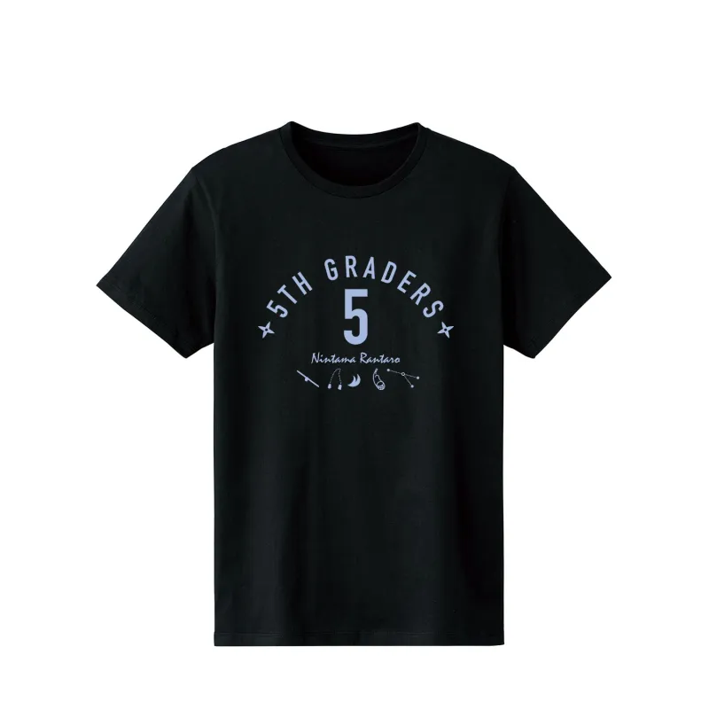5年生 Tシャツメンズ(サイズ/L)