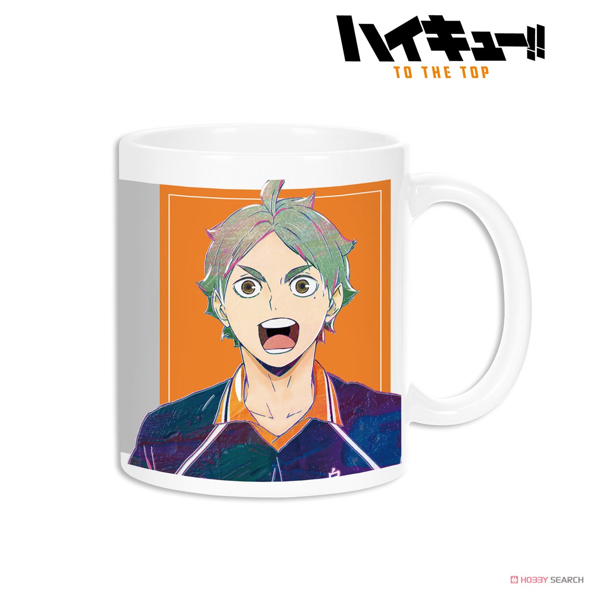 菅原孝支 Ani-Art 第4弾 マグカップ 2