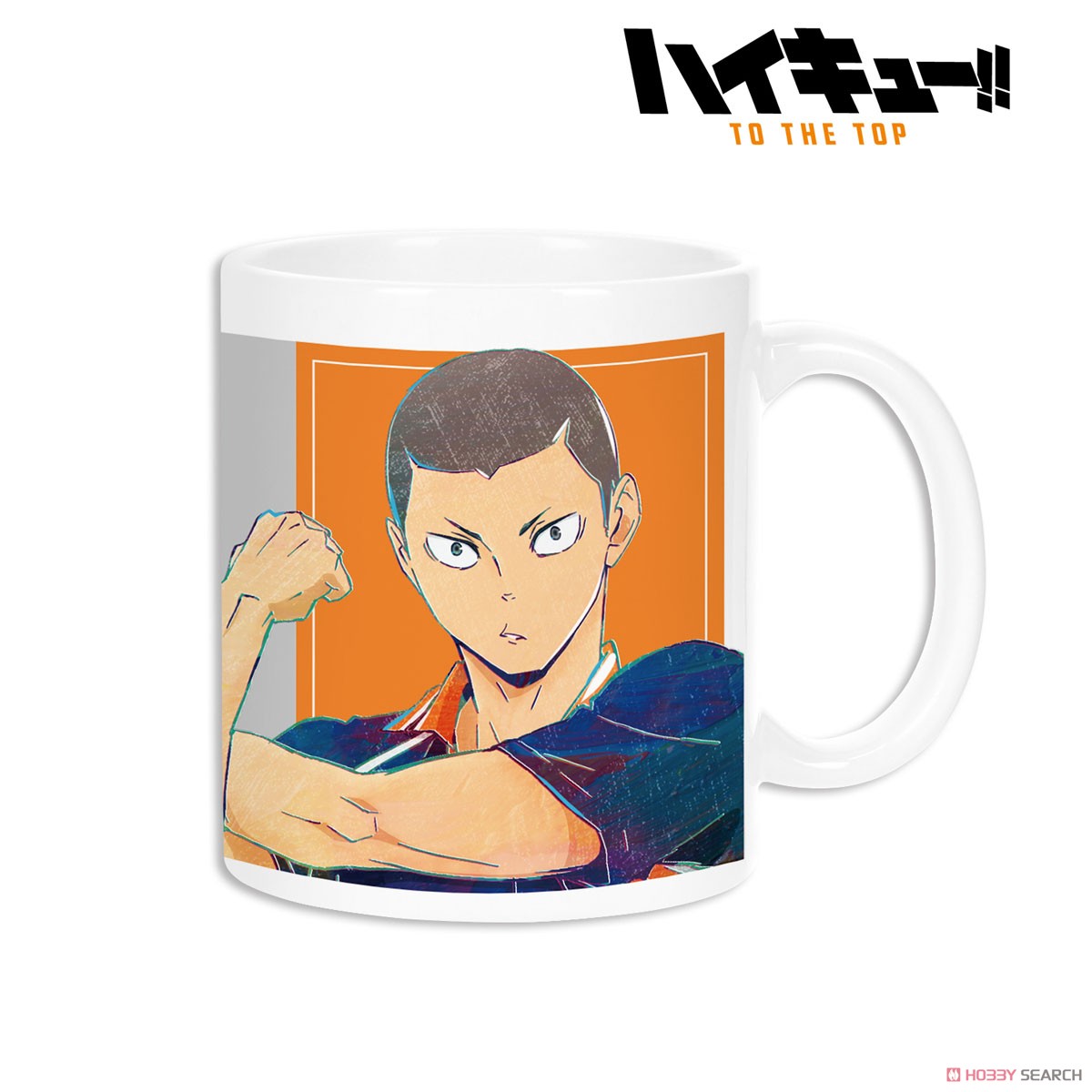 田中龍之介 Ani-Art 第4弾 マグカップ 2
