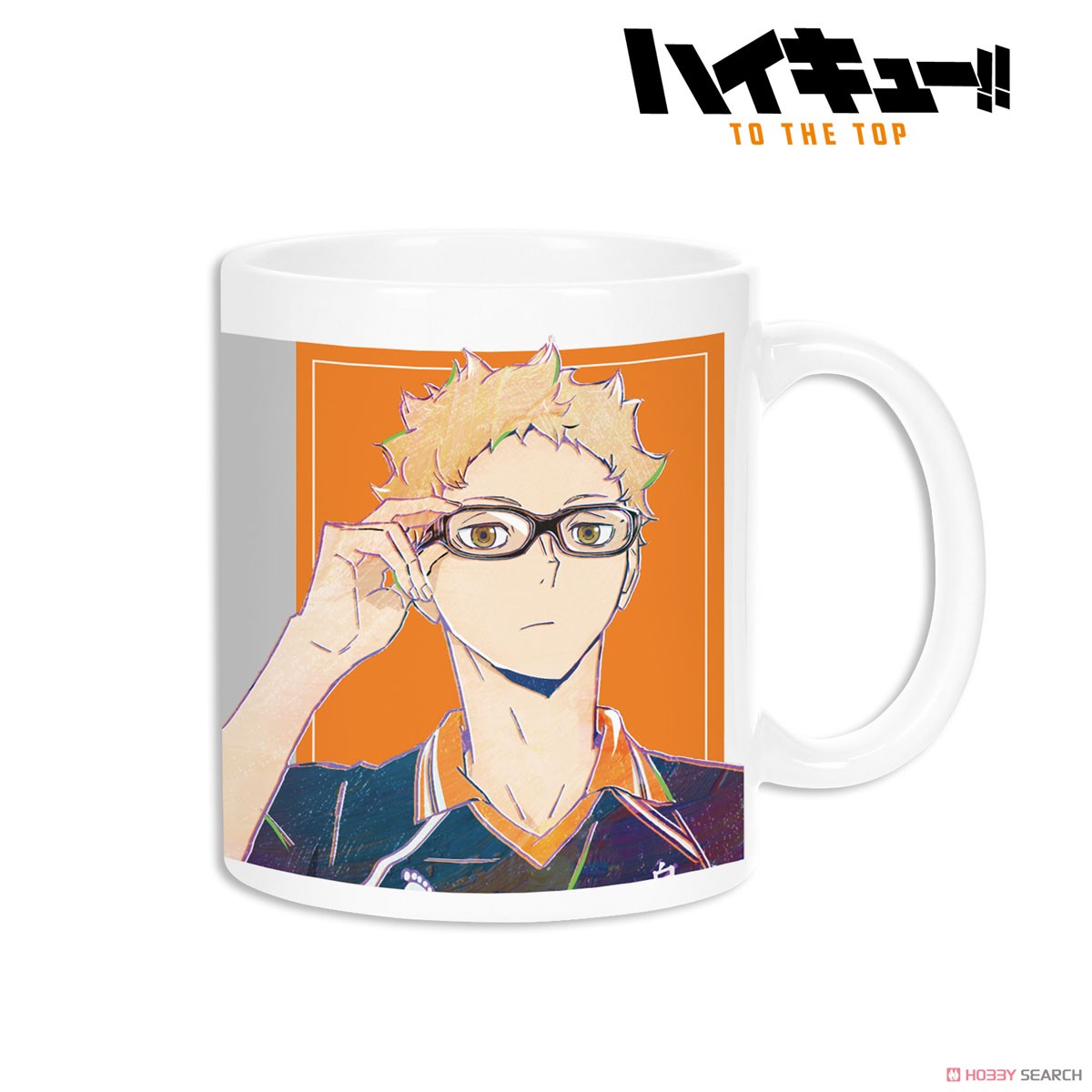 月島蛍 Ani-Art 第4弾 マグカップ 2