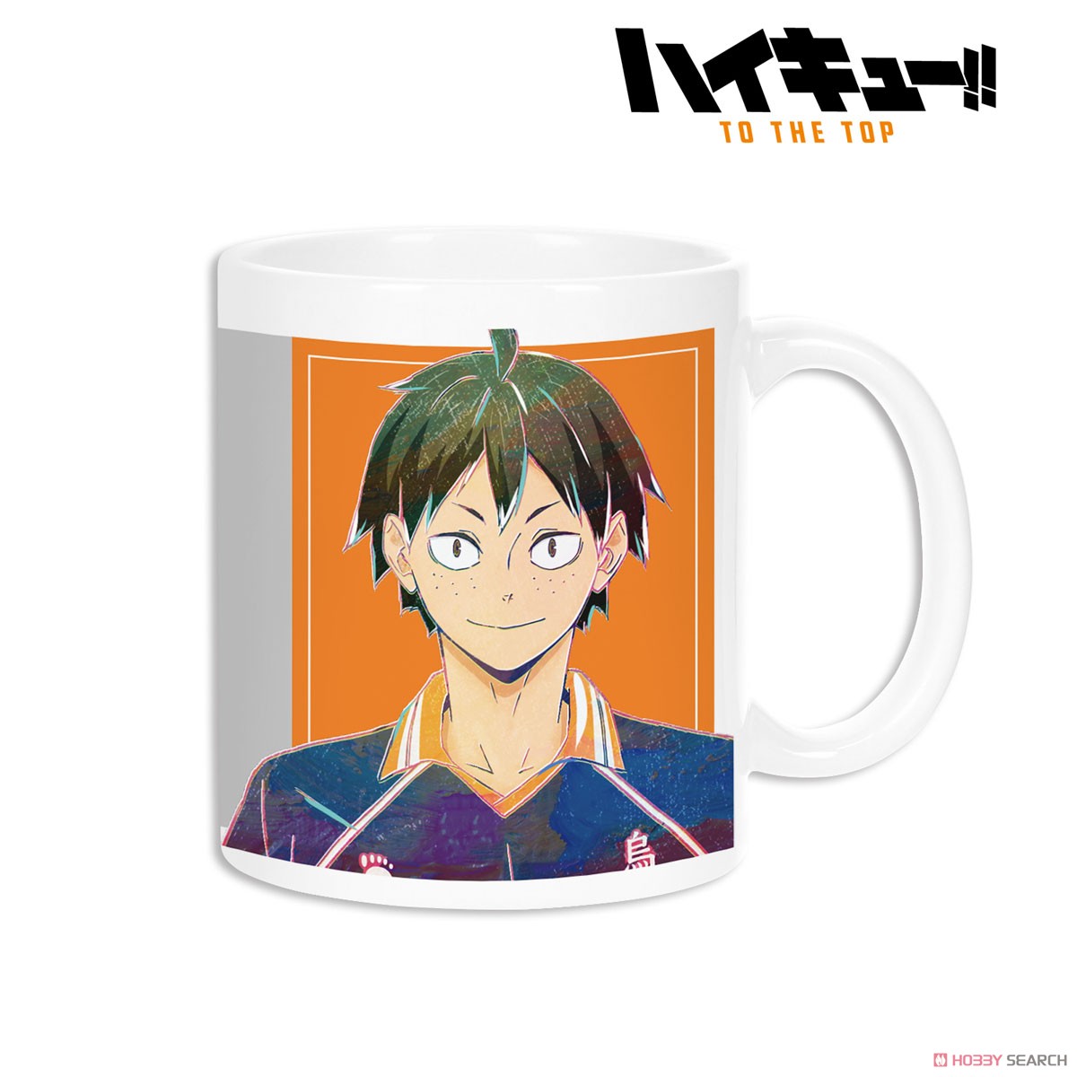 山口忠 Ani-Art 第4弾 マグカップ 2