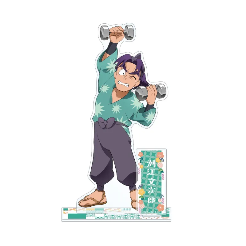 描き下ろしイラスト 潮江文次郎 みんなで商いver. BIGアクリルスタンド