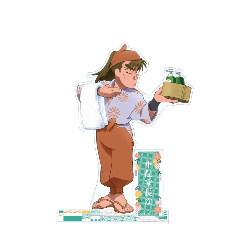 描き下ろしイラスト 中在家長次 みんなで商いver. BIGアクリルスタンド