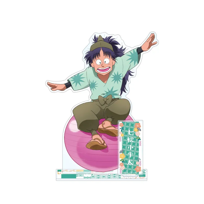 描き下ろしイラスト 七松小平太 みんなで商いver. BIGアクリルスタンド