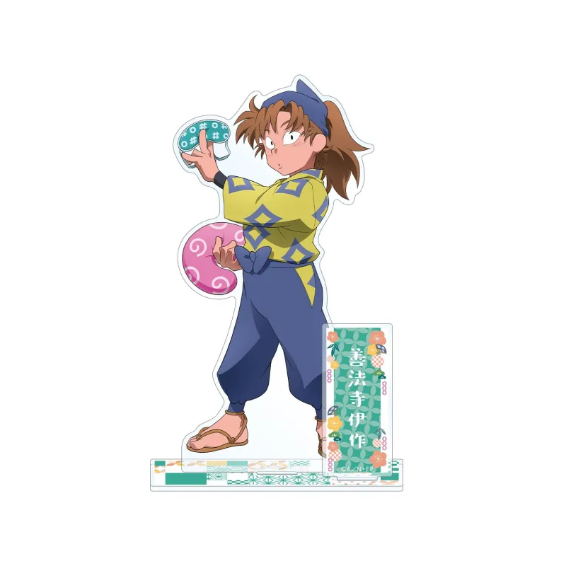 描き下ろしイラスト 善法寺伊作 みんなで商いver. BIGアクリルスタンド