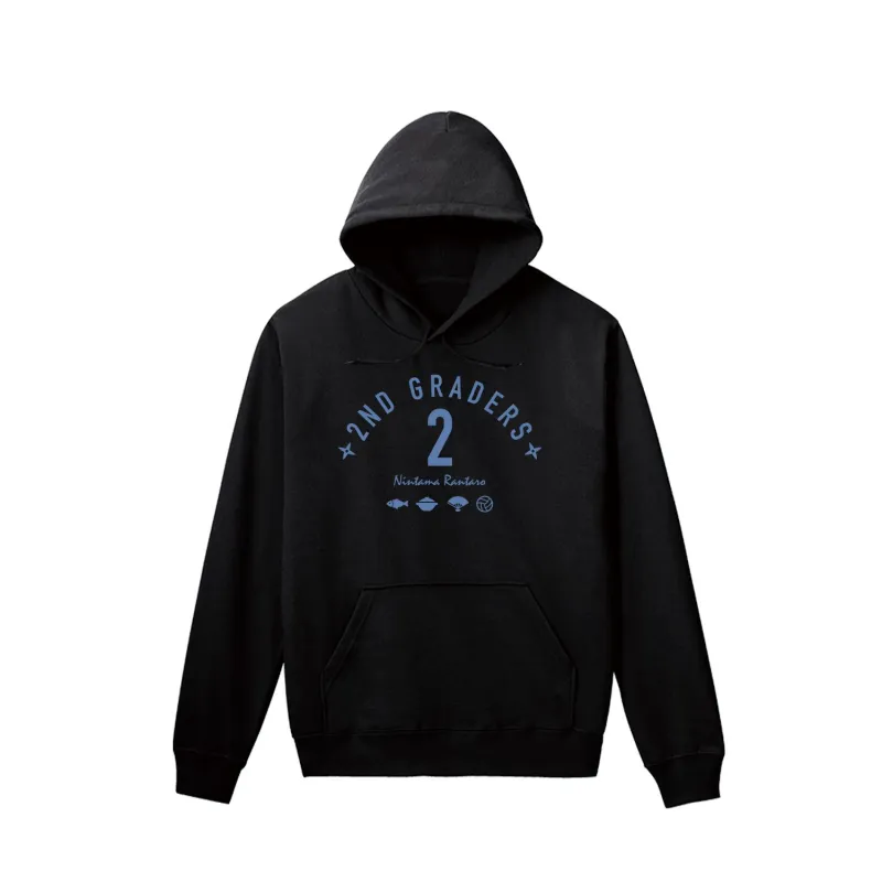 2年生 パーカーレディース(サイズ/XXXL)