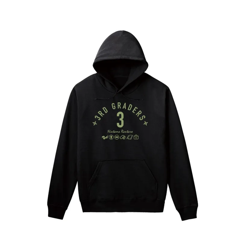 3年生 パーカーレディース(サイズ/XXXL)
