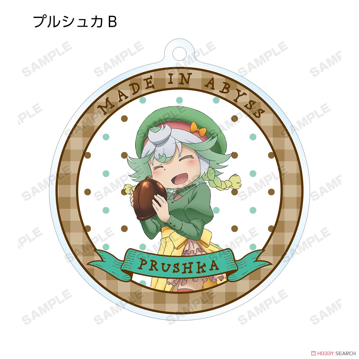 描き下ろしイラスト 兎座ナナチ 第4弾 トレーディングアクリルキーホルダー(単位/BOX) 10