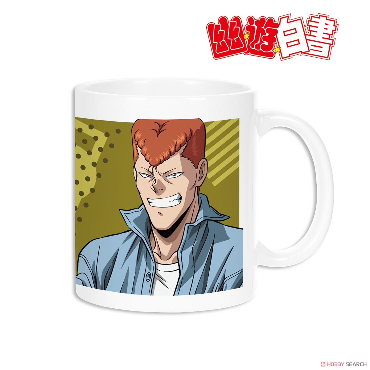 描き下ろしイラスト 桑原和真 90’sカジュアルver. マグカップ 2