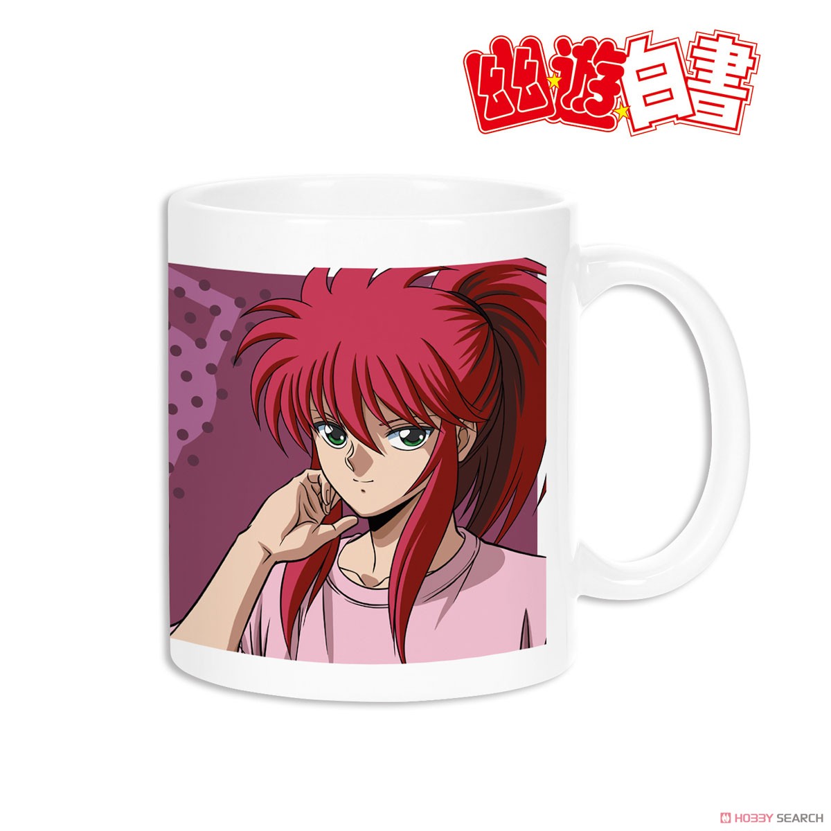 描き下ろしイラスト 蔵馬 90’sカジュアルver. マグカップ 2