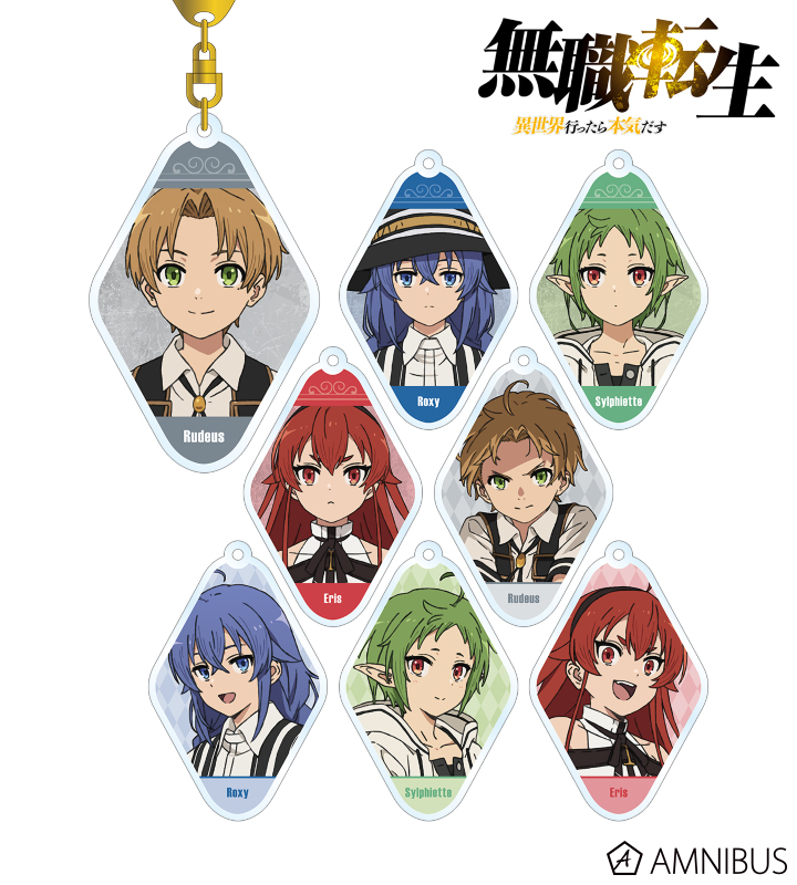 トレーディングアクリルキーホルダー(単位/BOX) 2