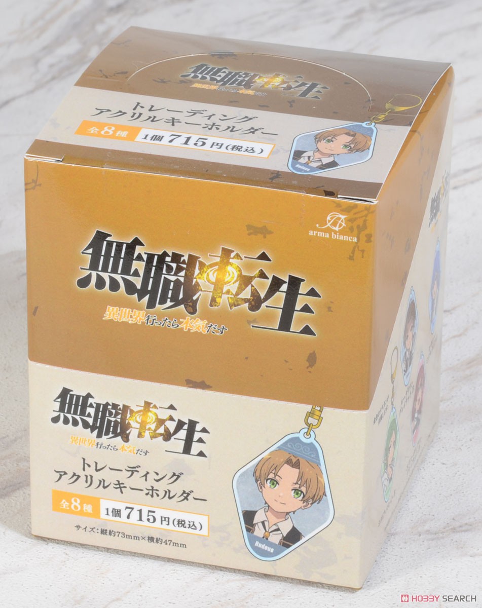 トレーディングアクリルキーホルダー(単位/BOX) 12