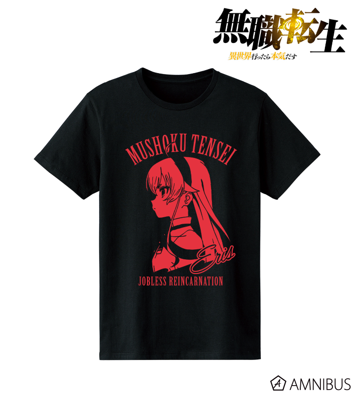 エリス・ボレアス・グレイラット カレッジTシャツレディース(サイズ/XL)