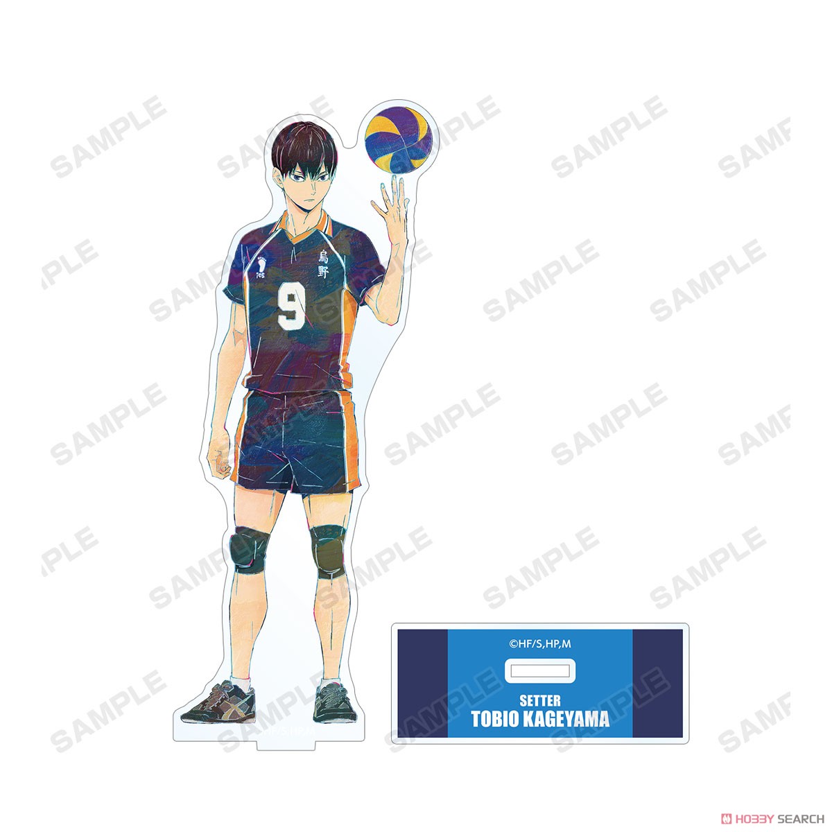 影山飛雄 Ani-Art 第4弾 BIGアクリルスタンド 3