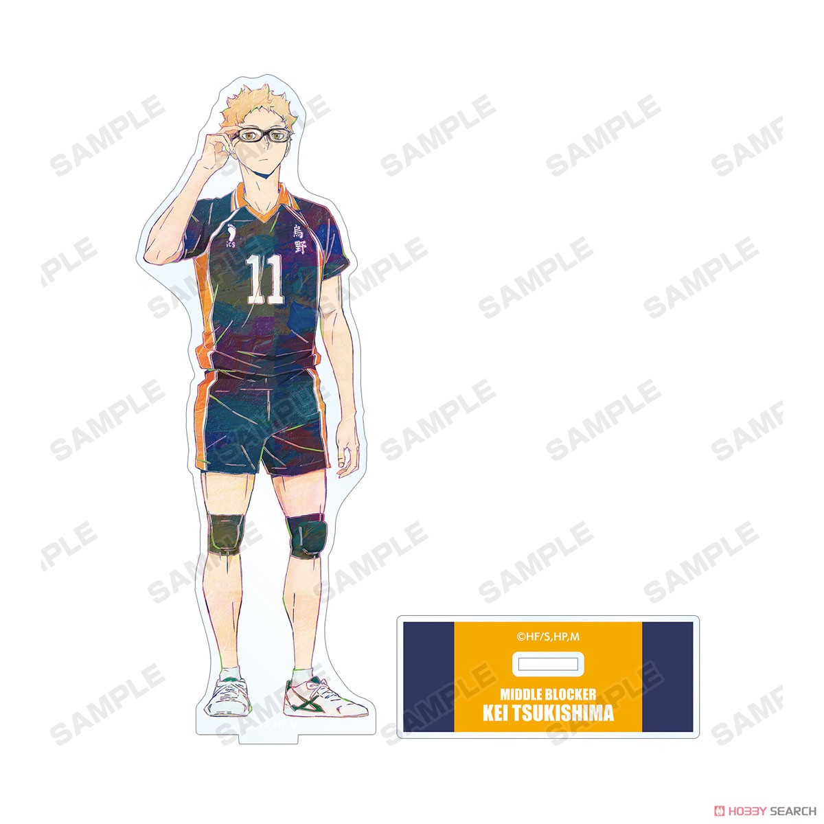 月島蛍 Ani-Art 第4弾 BIGアクリルスタンド 3