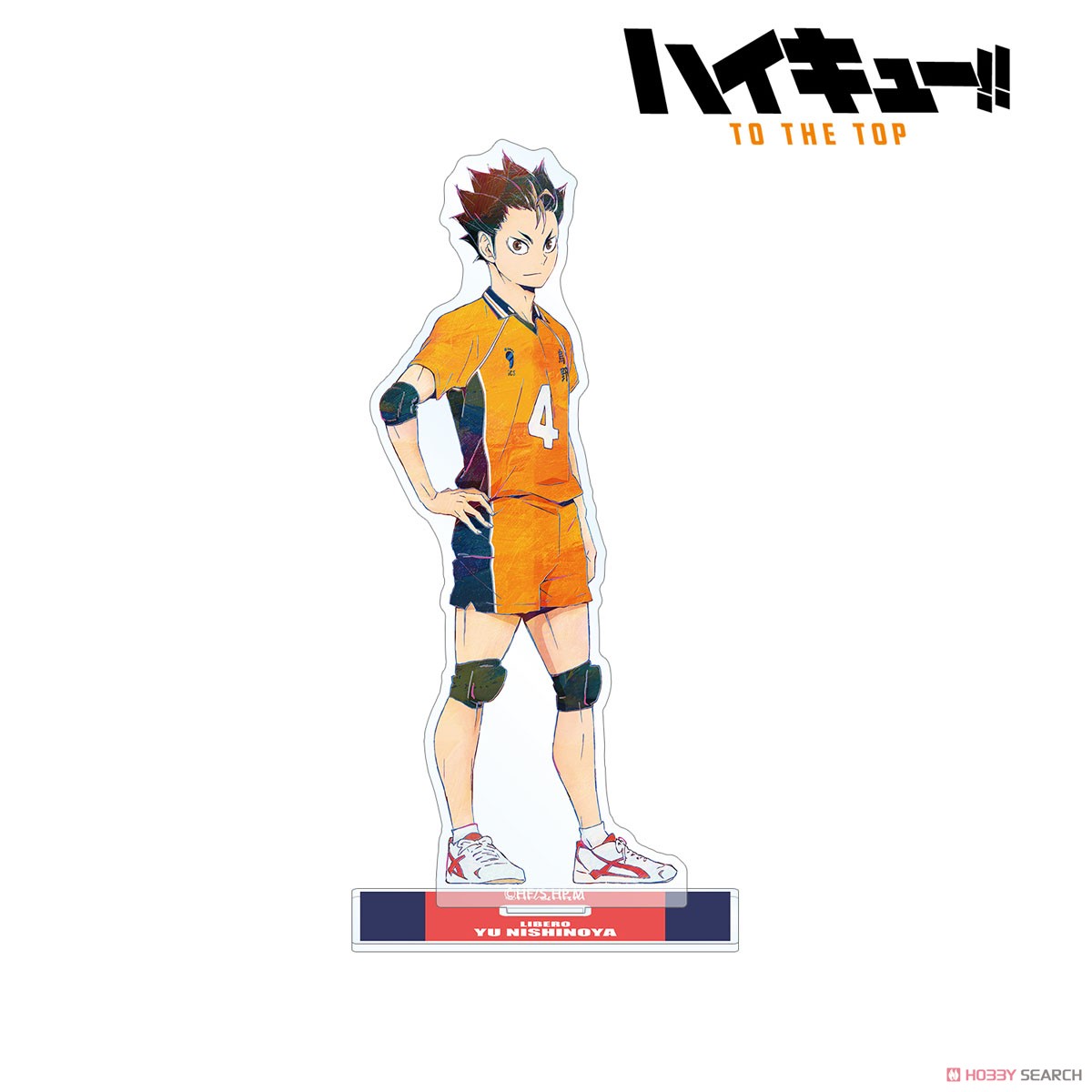 西谷夕 Ani-Art 第4弾 BIGアクリルスタンド 2