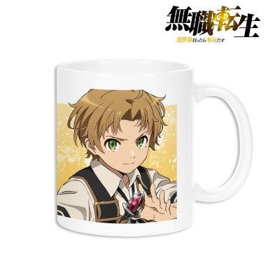 ルーデウス・グレイラット マグカップ 2