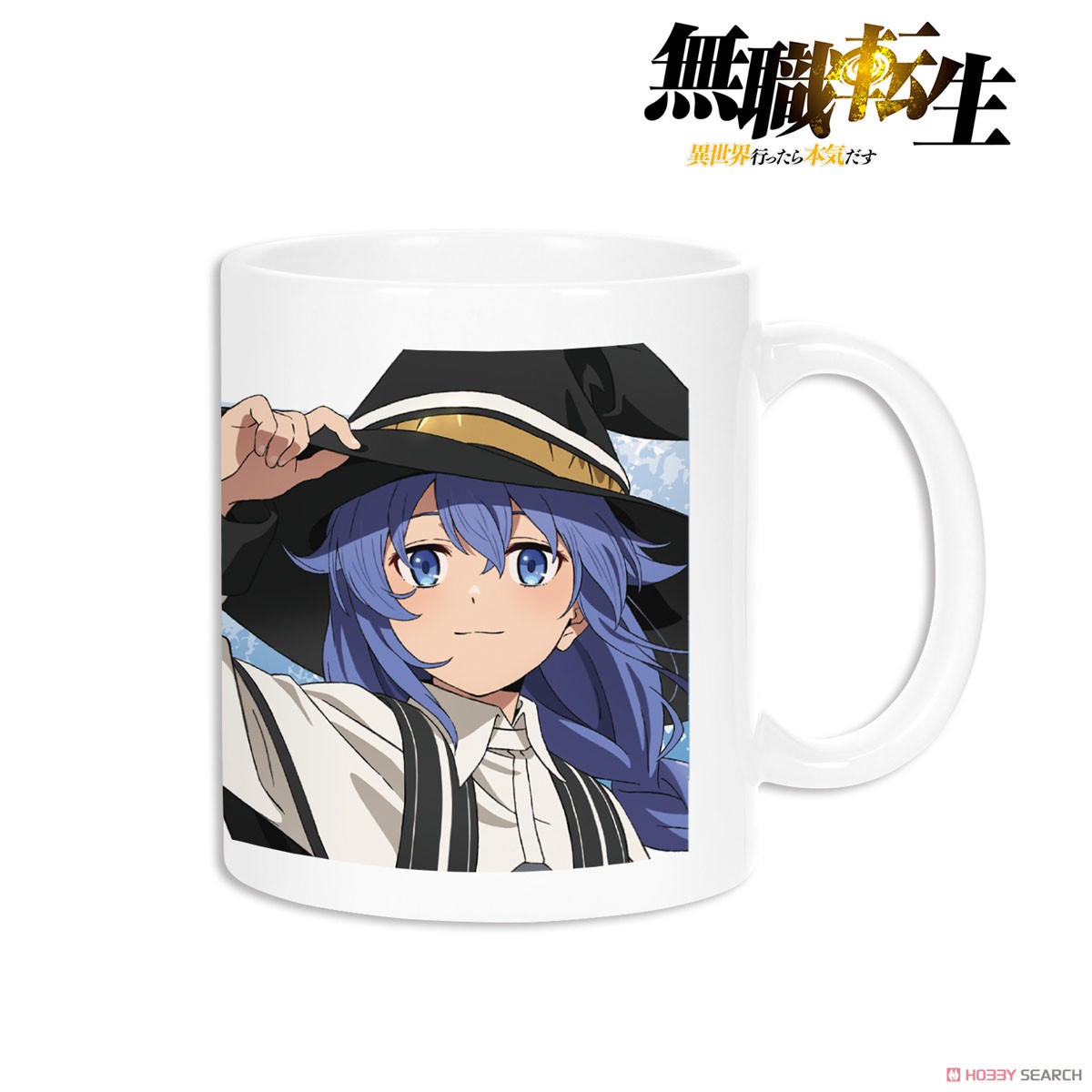 ロキシー・ミグルディア マグカップ 3