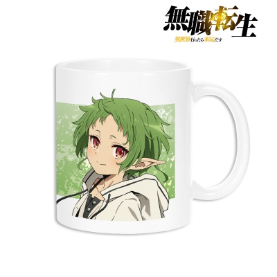シルフィエット マグカップ 2
