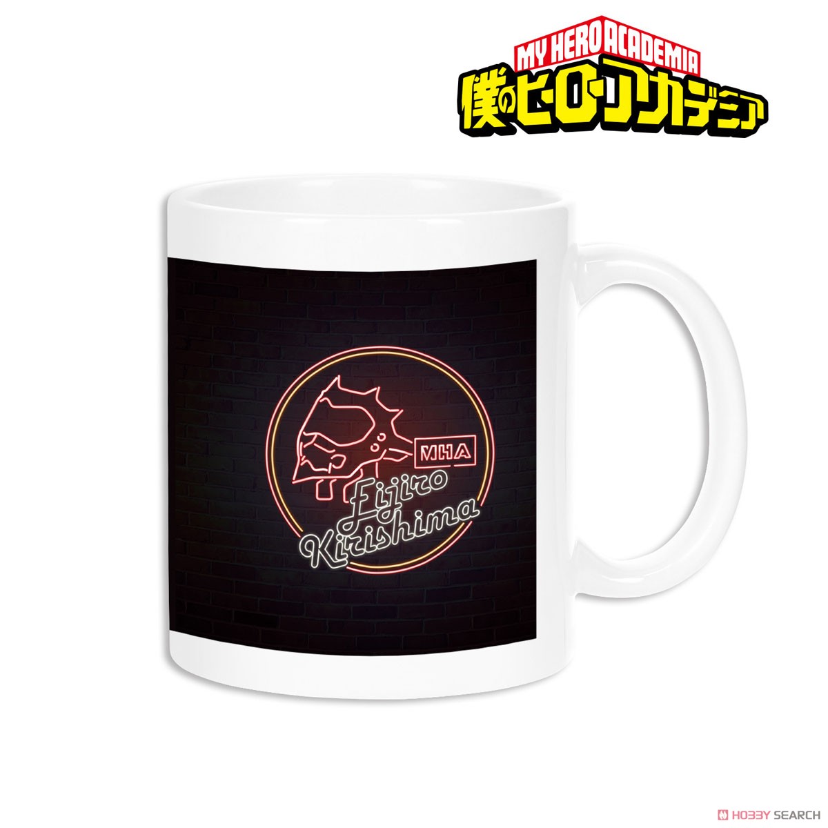 切島鋭児郎 Ani-Neon マグカップ 2