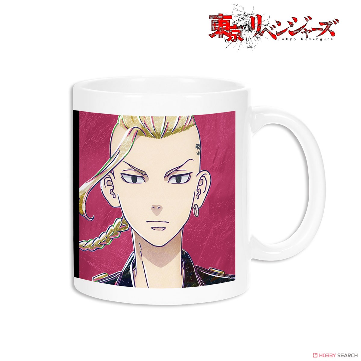 龍宮寺堅 Ani-Art マグカップ 2