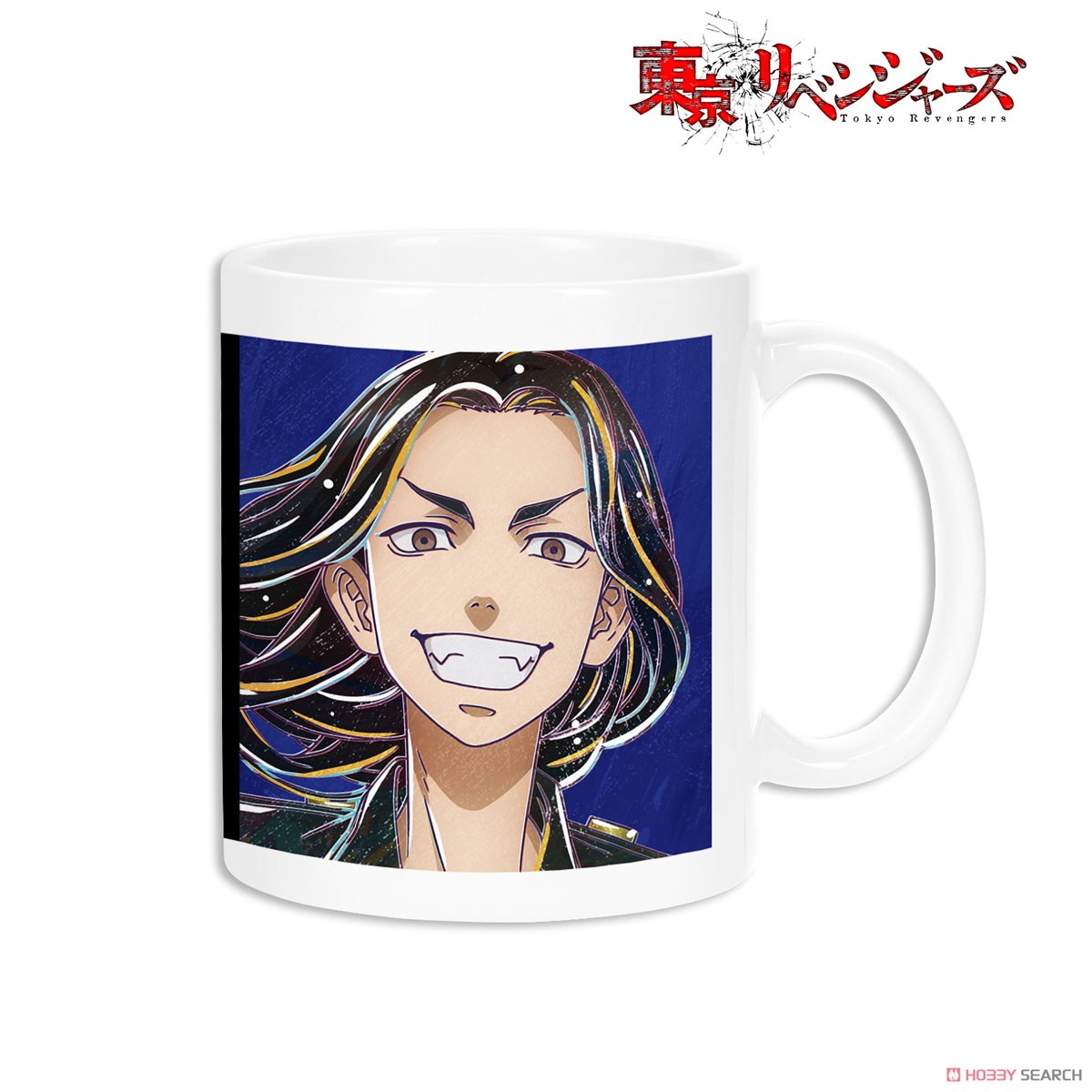 場地圭介 Ani-Art マグカップ 2