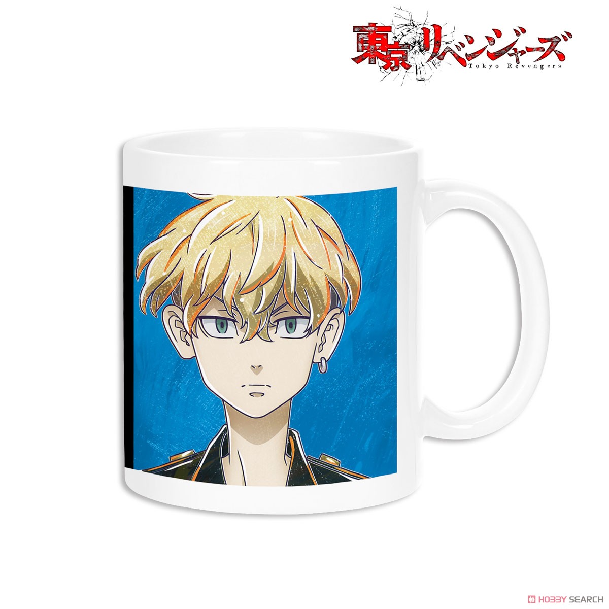 松野千冬 Ani-Art マグカップ 2