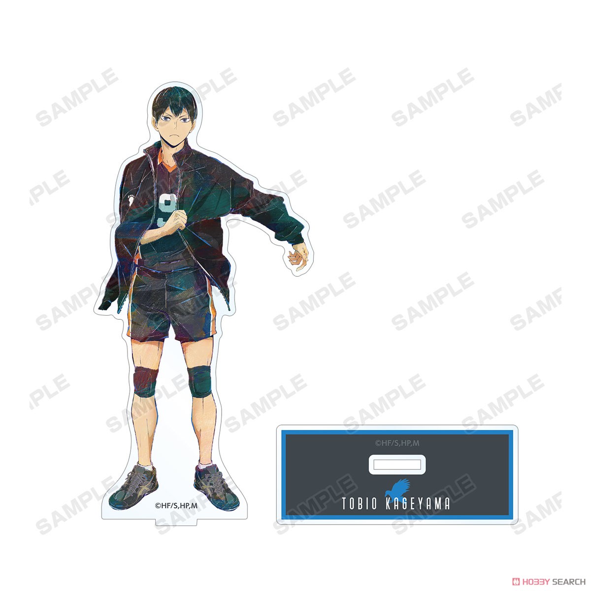 影山飛雄 Ani-Art 第5弾 BIGアクリルスタンド 3