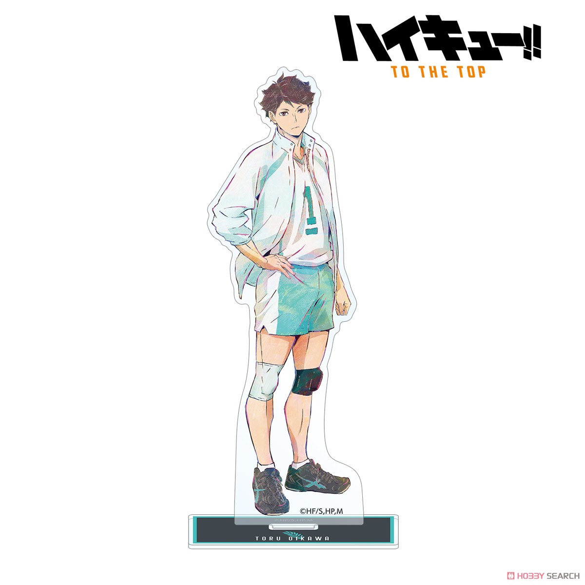 及川徹 Ani-Art 第5弾 BIGアクリルスタンド 2