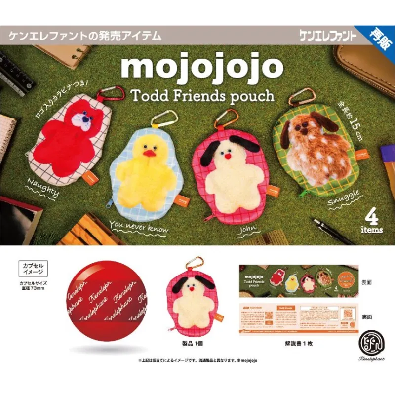 mojojojo Todd Friends pouch