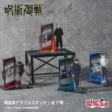 『呪術廻戦』第3期「死滅回游」場面写アクリルスタンド（死滅回游）01.虎杖 悠仁 1