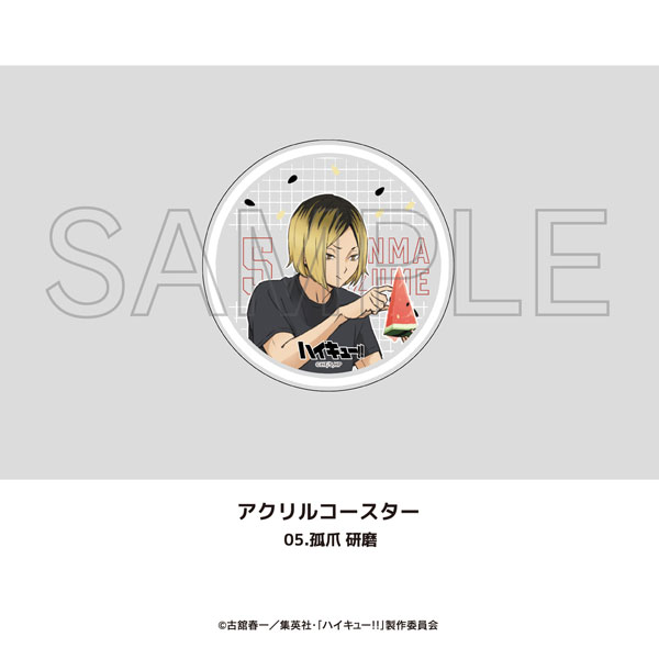 ハイキュー!! アクリルコースター 05.孤爪 研磨