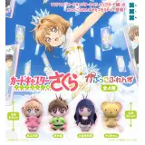 カードキャプターさくら　かぷっこふれんず 1