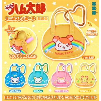 とっとこハム太郎 ミニボストンポーチ