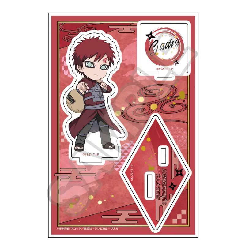 NARUTO-ナルト- 疾風伝 Battle vol.2 アクリルスタンドJr. 我愛羅
