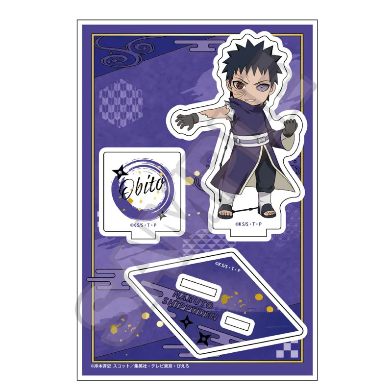 NARUTO-ナルト- 疾風伝 Battle vol.2 アクリルスタンドJr. うちはオビト